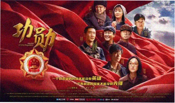 图鉴卡片轮播 枫红更新角标与冷暖对比的封面排布